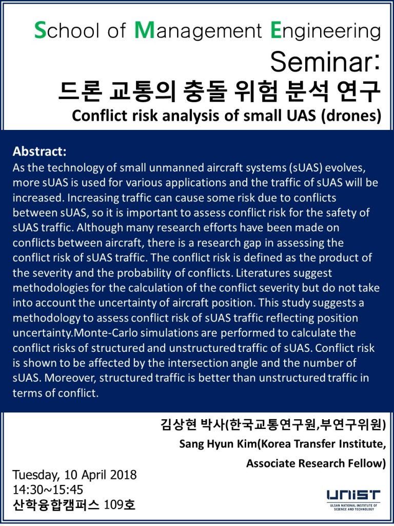 Research Seminar Poster(김상현)