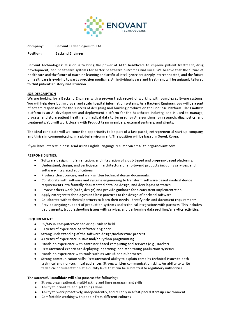 EV KOR HR - Job Posting (Backend Engineer) 20210701.pdf_page_1